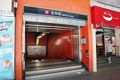 香港一楼一凤「皇冠大廈」彻底調査 Marao 2020.06