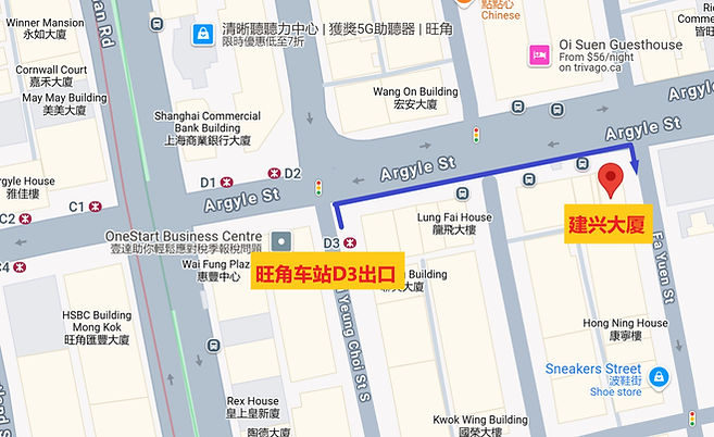 香港一楼一凤建兴大厦体验 Alex 2024.11