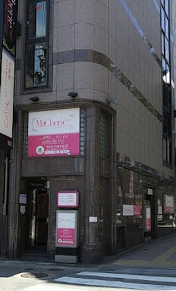 福冈市中洲按摩妓院MaCherie 古城人 2022.06