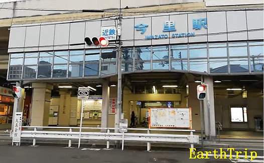 大阪今里古老妓院体验 炸酱面 2023.08