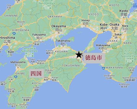 徳島市秋田町妓院 Apple 2023.09