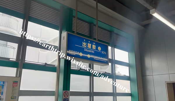 兵庫県尼崎市可以打炮的粉色沙龙 Apple 2026.01