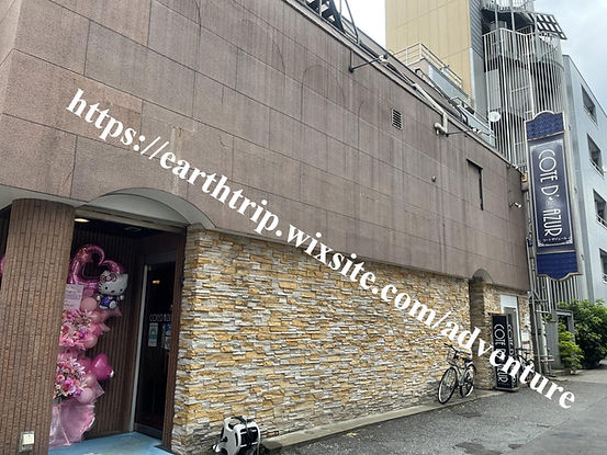 首次在吉原高级泡泡浴对战现役AV女优 Paul 2026.04