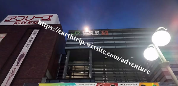 青森県弘前市可以打炮的粉色沙龙 桑楚 2026.04
