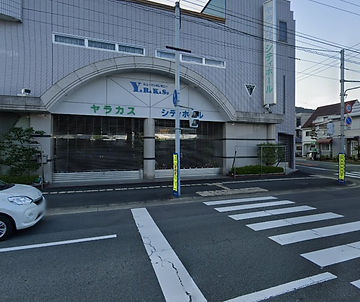 徳島市秋田町妓院考察 炸酱面 2022.02