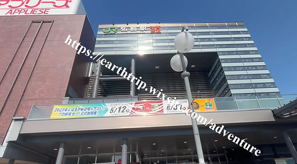 青森県弘前市提供打炮服务的沙龙验证 Apple 2026.05