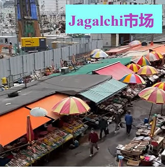釜山亲吻屋体验 姣姣 2023.11