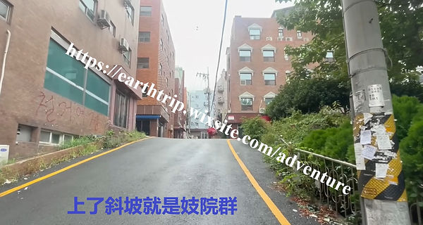 釜山玩月洞妓院街体验 Apple 2025.10