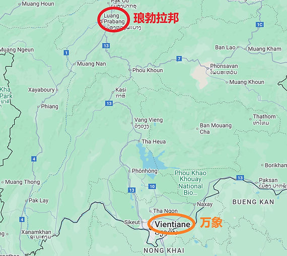 琅勃拉邦妓院考察 尧都 2024.09
