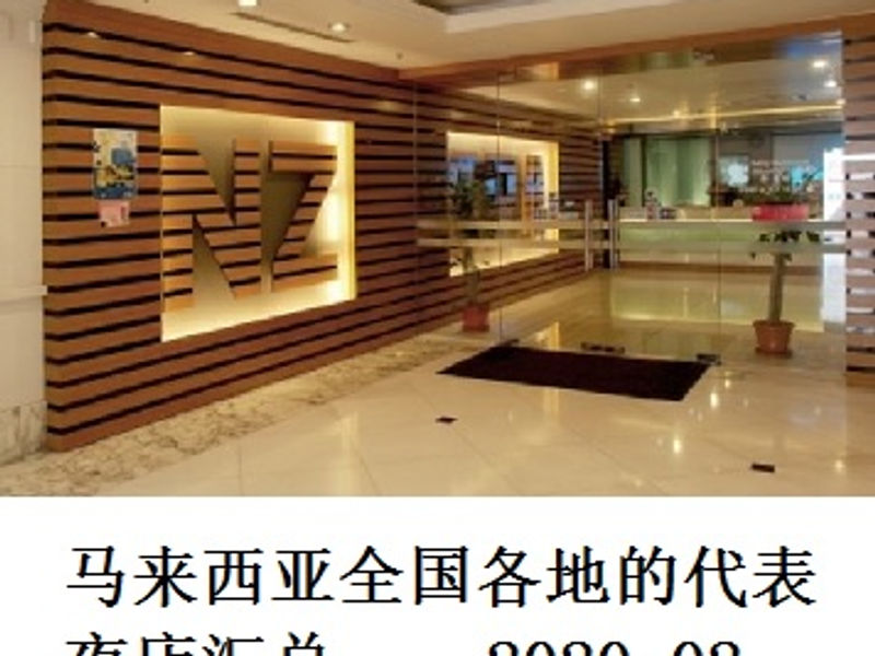 马来西亚全国各地的代表夜店汇总     Shirafu    2020.02