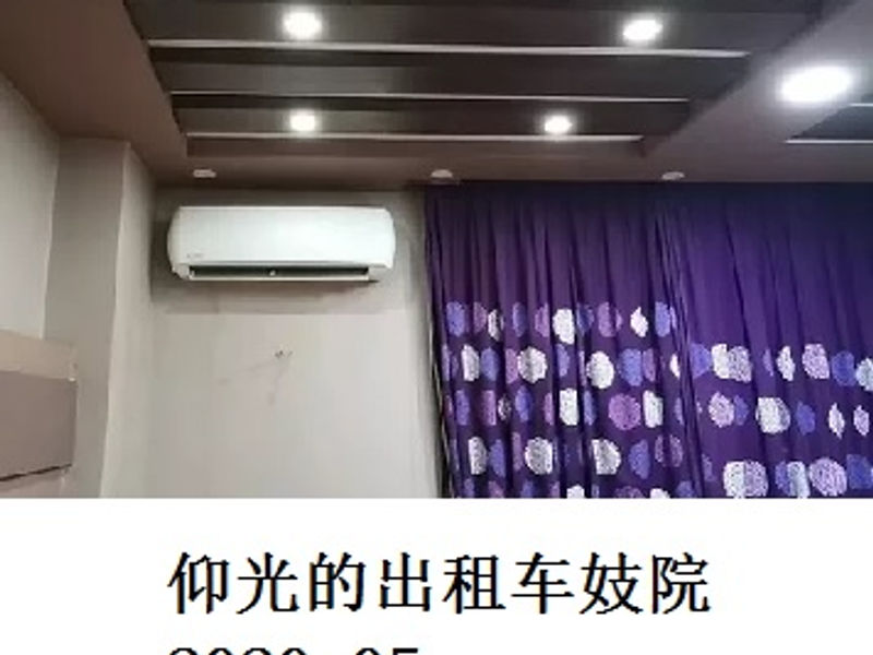 仰光的出租车妓院 Marao 2020.05