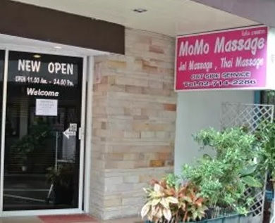 曼谷色情按摩 “Momo massage” FEN 2018.09
