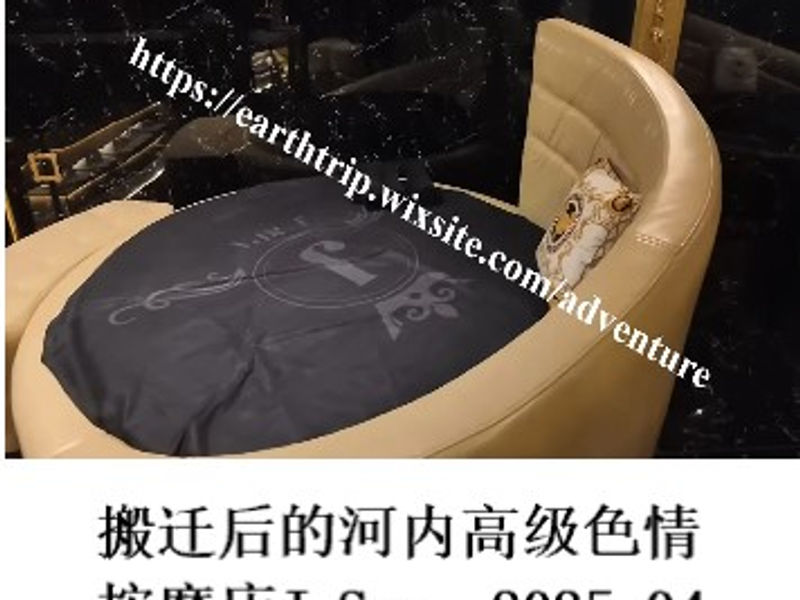 搬迁后的河内高级色情按摩店J Spa    K2   2025.04