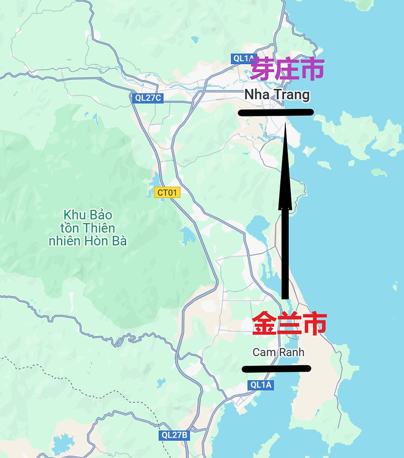 在芽庄对战模特级伴游美女 K2 2024.11